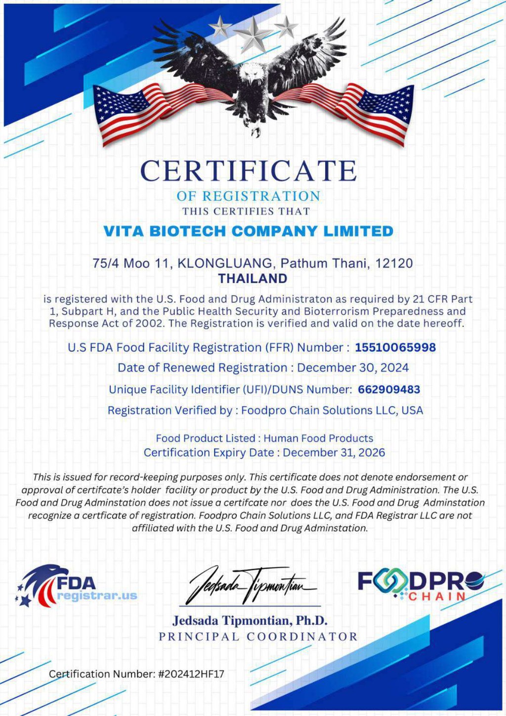 ใบรับรอง US FDA Food Facility Registration