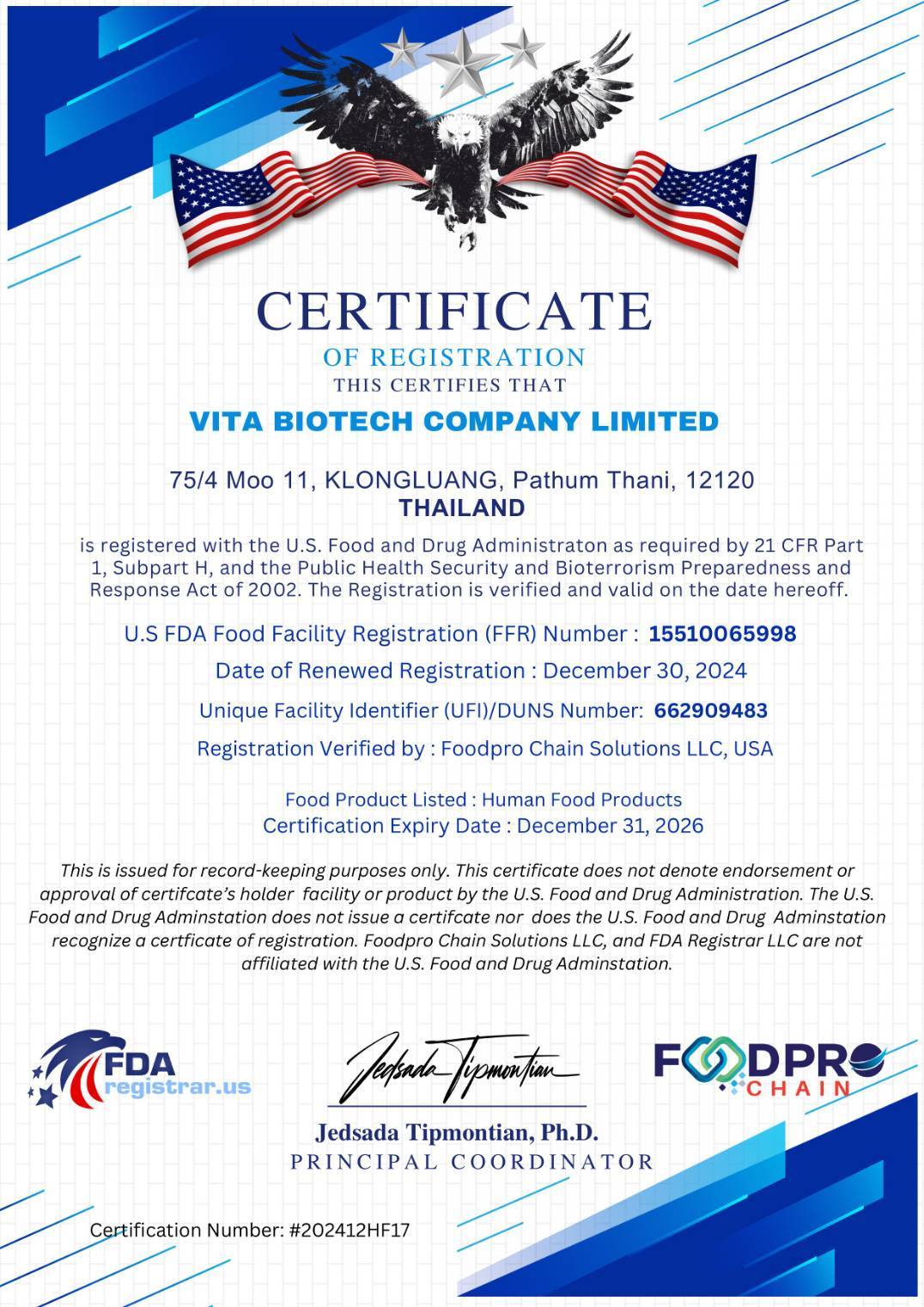 ใบรับรอง US FDA