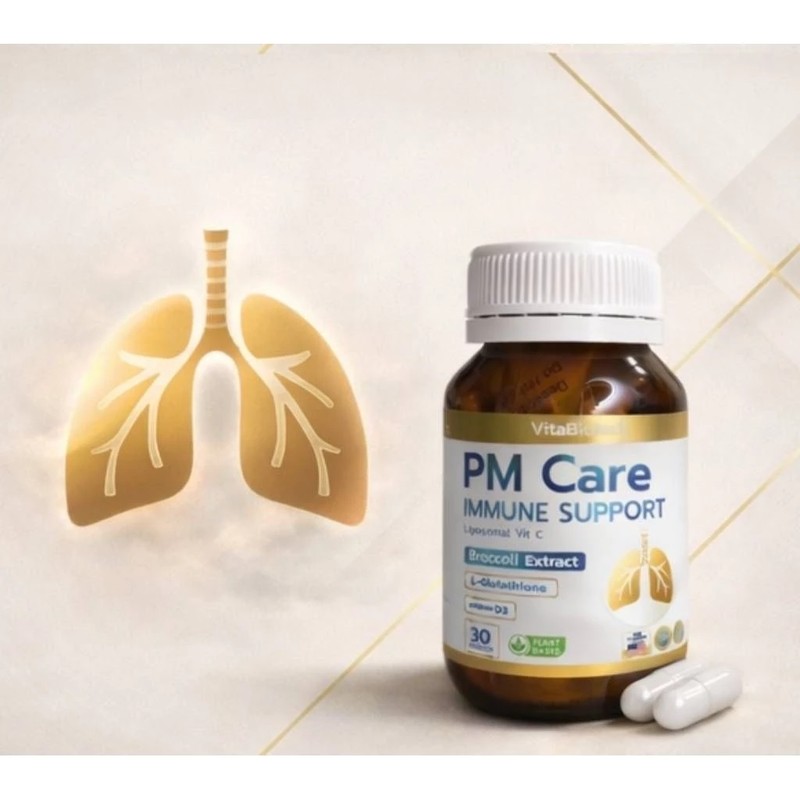 PM Care